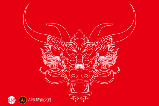 龍頭線稿
