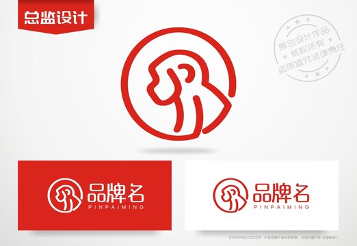 猿猴logo少儿教育标志