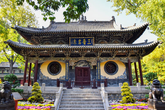 三晉名泉