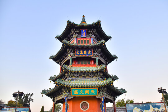 太原古城魁星樓
