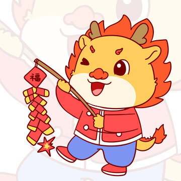 放鞭炮龍寶寶