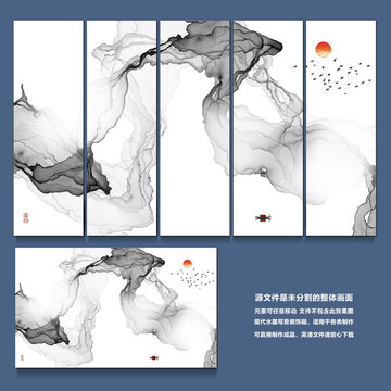 新中式装饰画