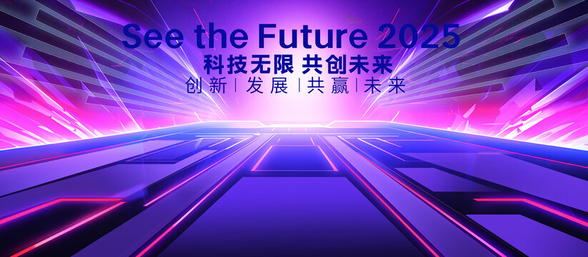 科技風(fēng)KV
