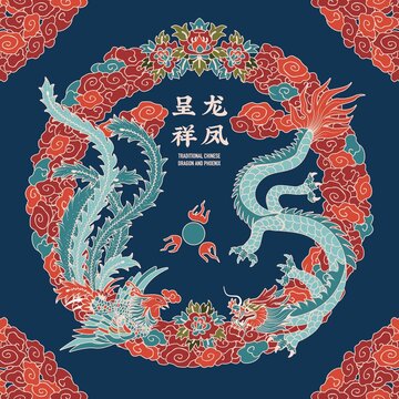 龍鳳呈祥彩繪國潮春節(jié)禮盒矢量