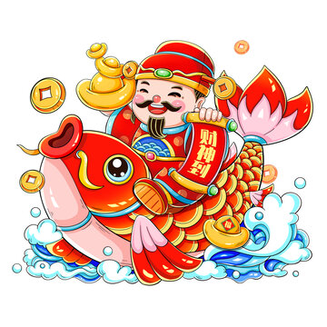 喜慶春節(jié)新年卡通錦鯉財(cái)神插畫(huà)