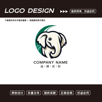 大象logo标志