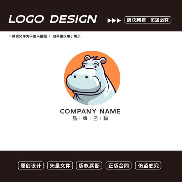 河马logo卡通logo