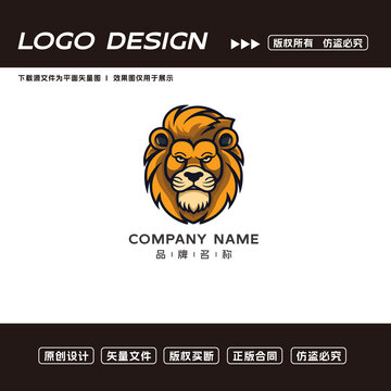 獅子logo標志