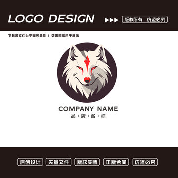 狼头logo