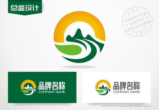 山水logo绿色生态标志