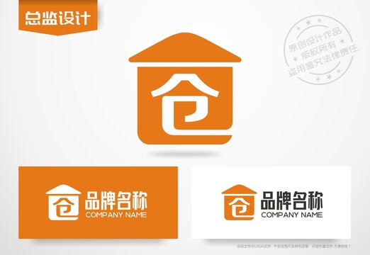 仓字设计logo粮仓标志