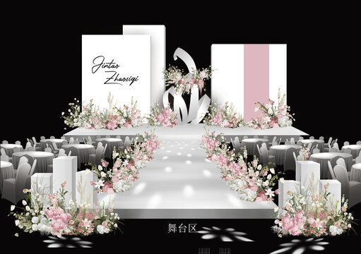 白色韓式婚禮