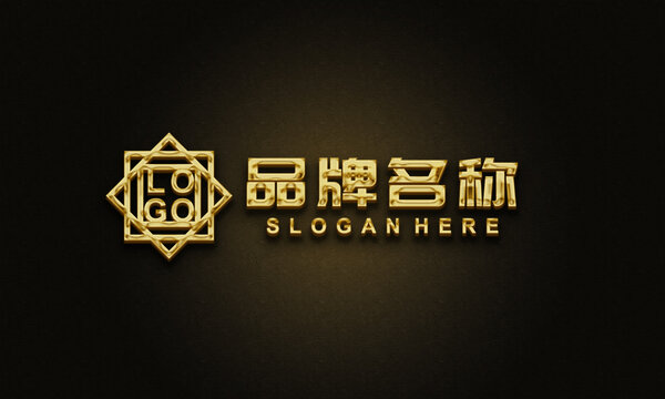 金色立体字LOGO样机