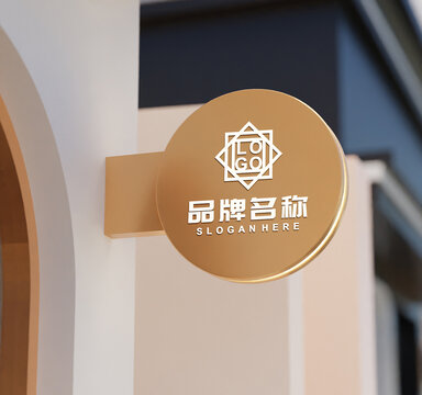 店铺圆形灯箱LOGO样机