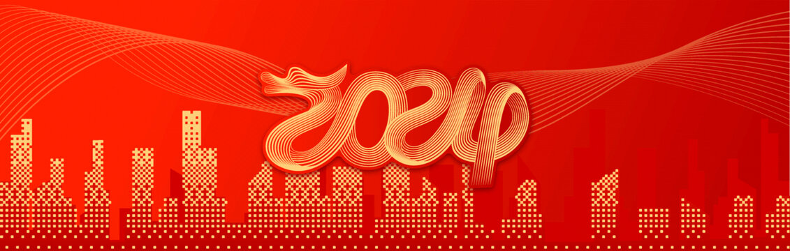 龙年新年红色城市海报背景