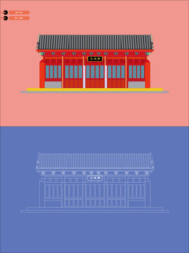 洛寧文廟大殿