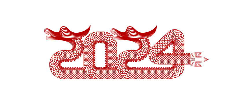 2024龍年藝術(shù)書法