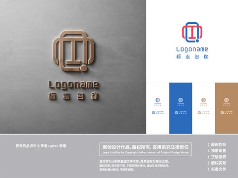 MQ简约轻奢时尚LOGO设计