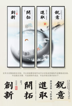 企業展板