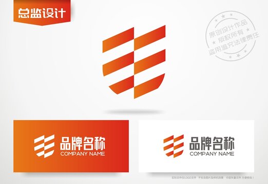 科技盾牌logo