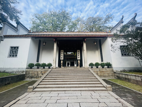 岳麓书院