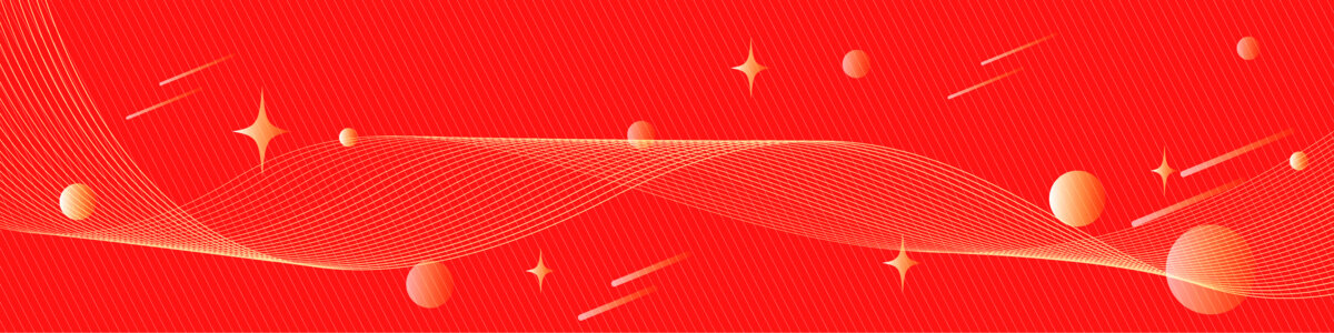 星空紅色背景