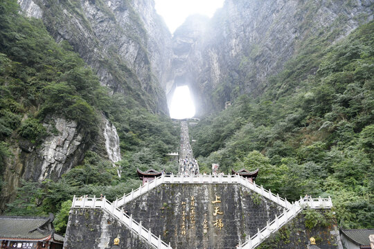 湖南张家界天门山