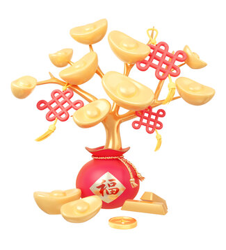 3D新年圖標(biāo)元素元寶福袋