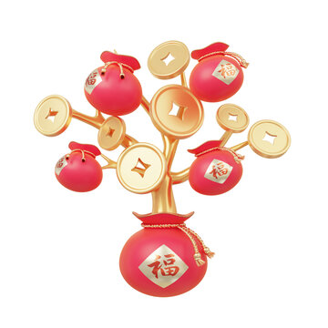 3D新年圖標(biāo)元素福袋