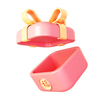 3D新年圖標(biāo)元素禮盒