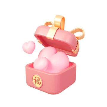 3D新年圖標(biāo)元素禮盒愛心