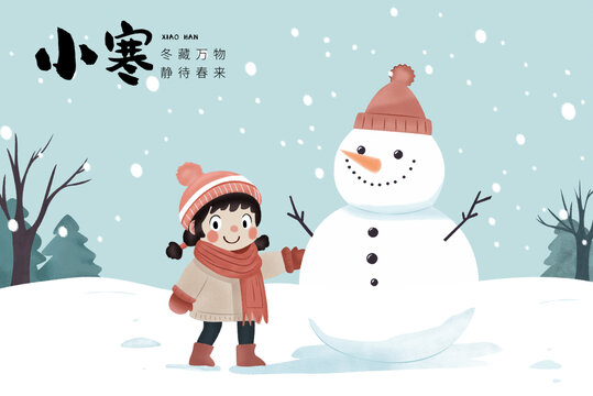 小孩和雪人插画