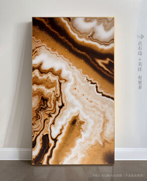唯美條紋藝術(shù)畫(huà)大理石