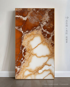 石紋抽象大理石掛畫