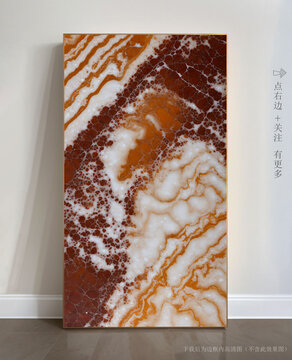 巖板抽象大理石畫