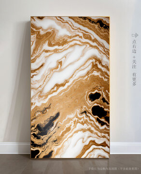 石材紋理瓷磚藝術(shù)畫