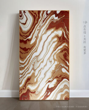 唯美條紋藝術(shù)畫(huà)大理石