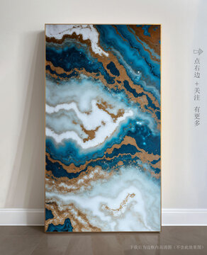巖板抽象大理石畫