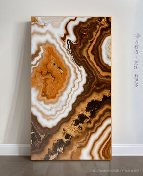 精美大理石底紋抽象畫
