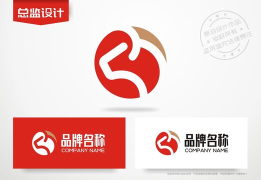 牛头设计logo