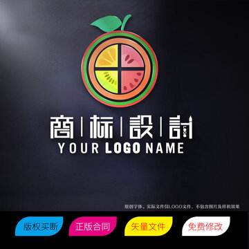 水果店商标标志LOGO