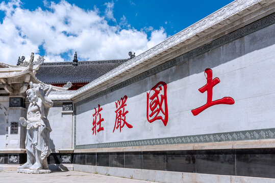 中国山西忻州五台山普寿寺