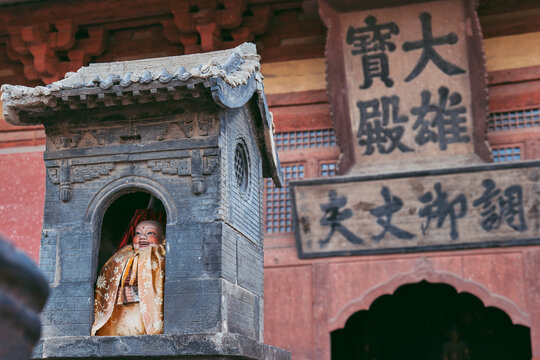 山西大同华严寺