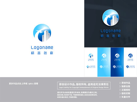 大鹏房产建筑LOGO设计