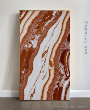 高檔大理石抽象藝術(shù)畫