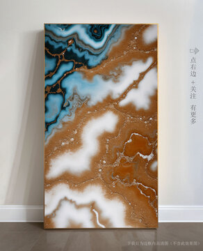 唯美條紋藝術(shù)畫(huà)大理石