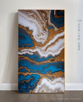 石材紋理瓷磚藝術畫