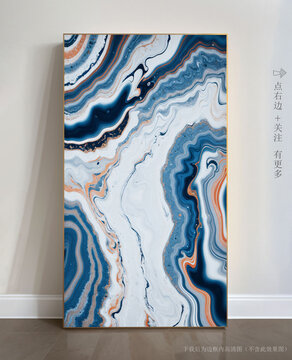 精美大理石底紋抽象畫