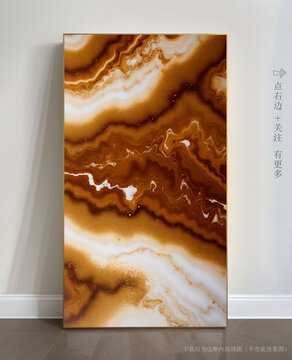 唯美條紋藝術(shù)畫大理石
