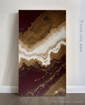 抽象大理石玄關(guān)裝飾畫